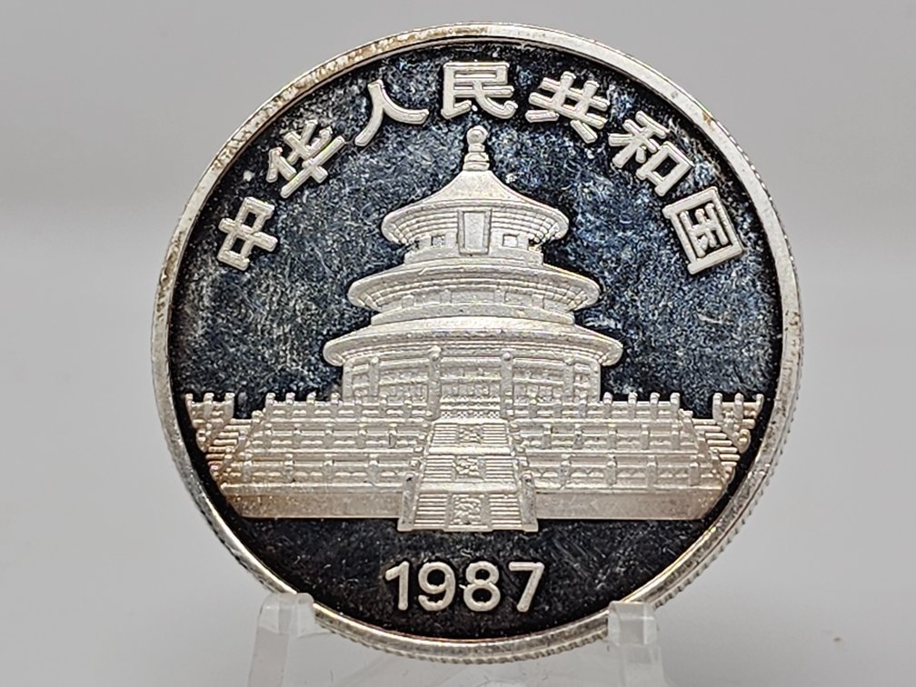 Vintage 1987 China Panda 1 Oz .999 Silver Round 
