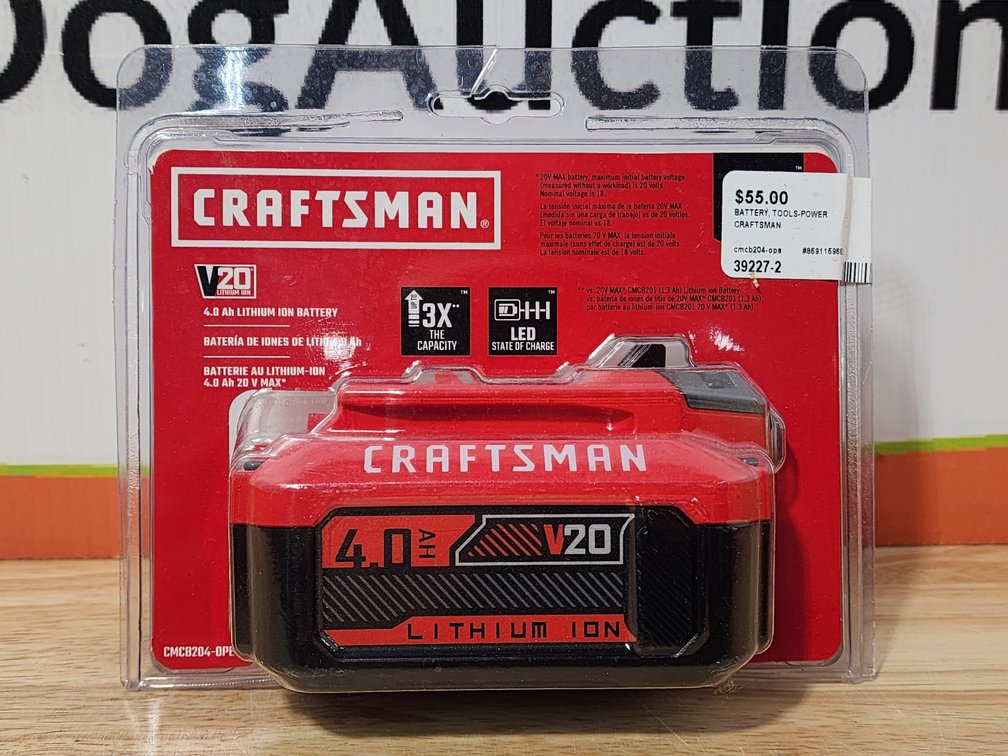 Craftsman V20 4.0 Ah Battery 
