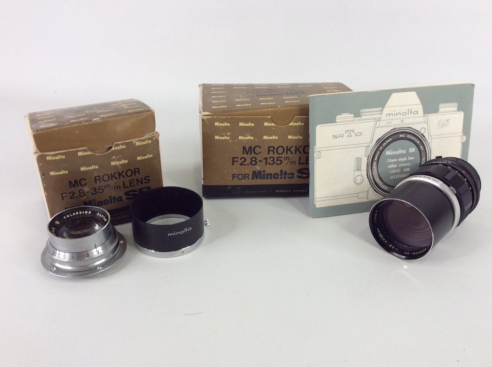 MC Rokkor F2.8 and Wollensak Lenses