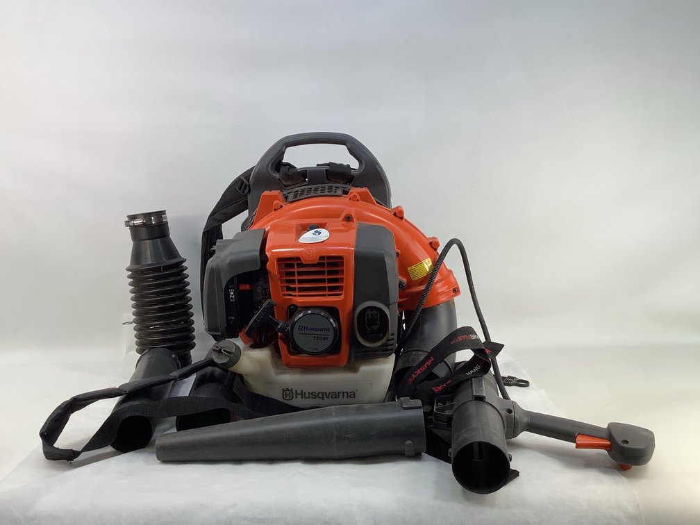 Husqvarna Backpack Blower