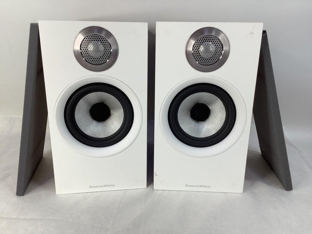 Bowers & Wilkins Anniversary Edition Bookshelf Speakers