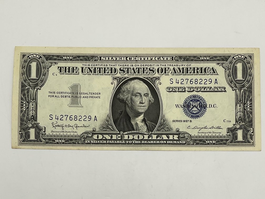 1957 B Uncirculated Silver Certificate