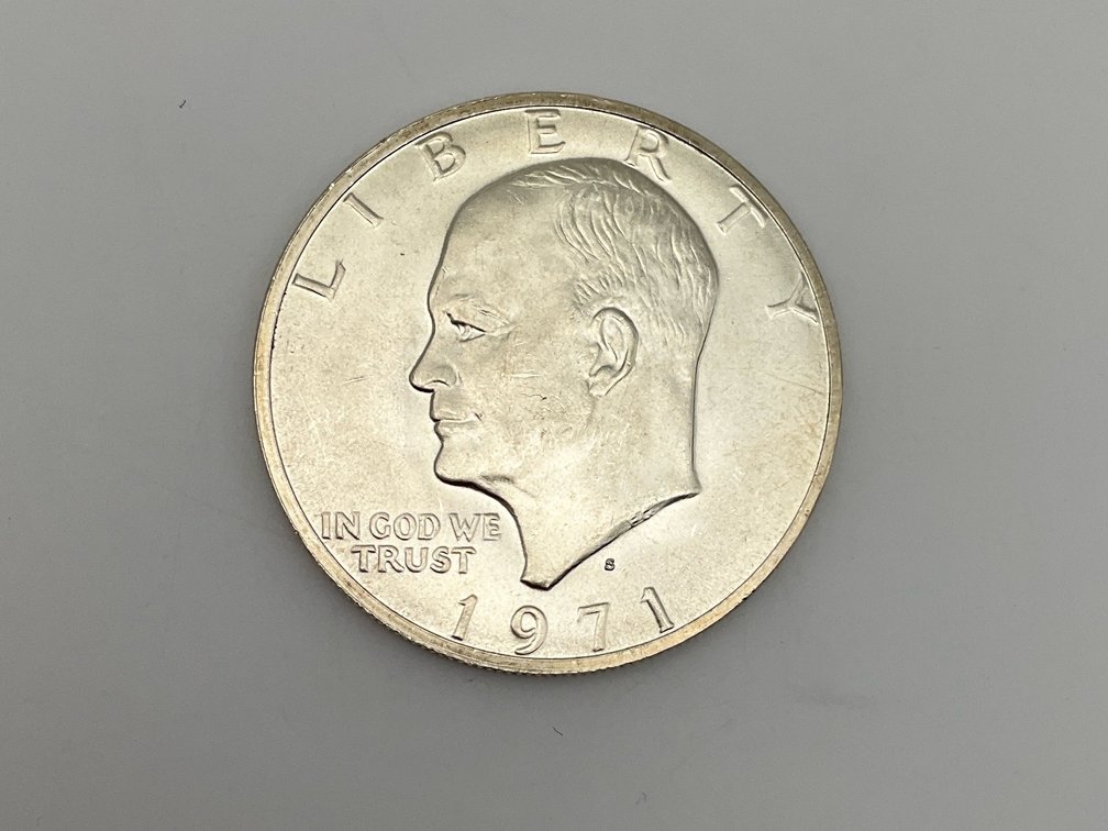 1971-S Silver Eisenhower Dollar