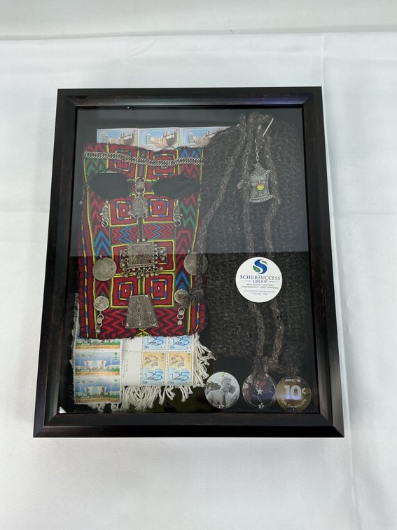 Saudi Arabia Shadow Box