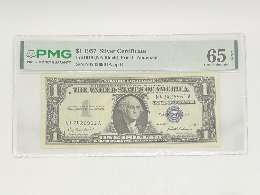 1957 $1 Silver Certificate