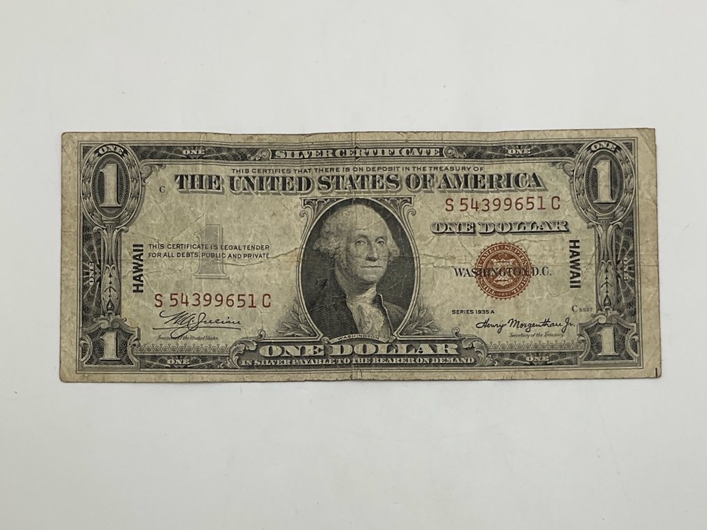 1935-A $1 Hawaii Silver Certificate