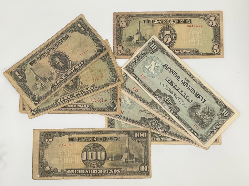 1943 Series II Japanese Invasion Money