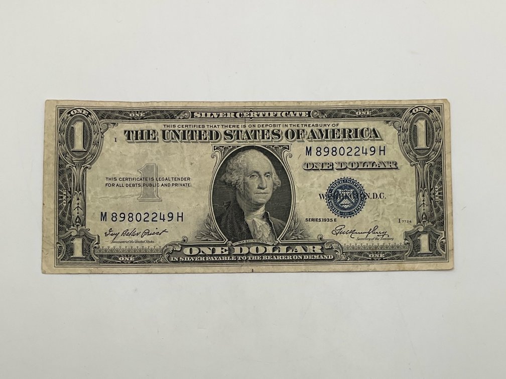 1935-E $1 Silver Certificate