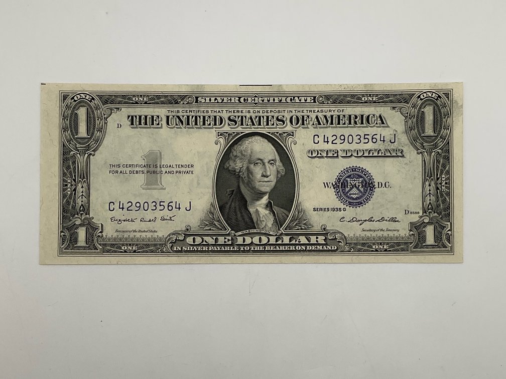 1935-G $1 Silver Certificate