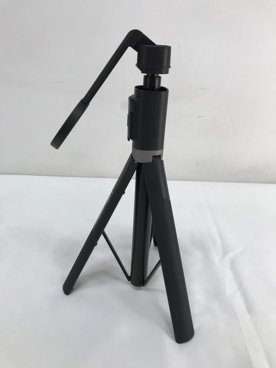 UBeesize Magnetic Selfie Stick Tripod with Remote