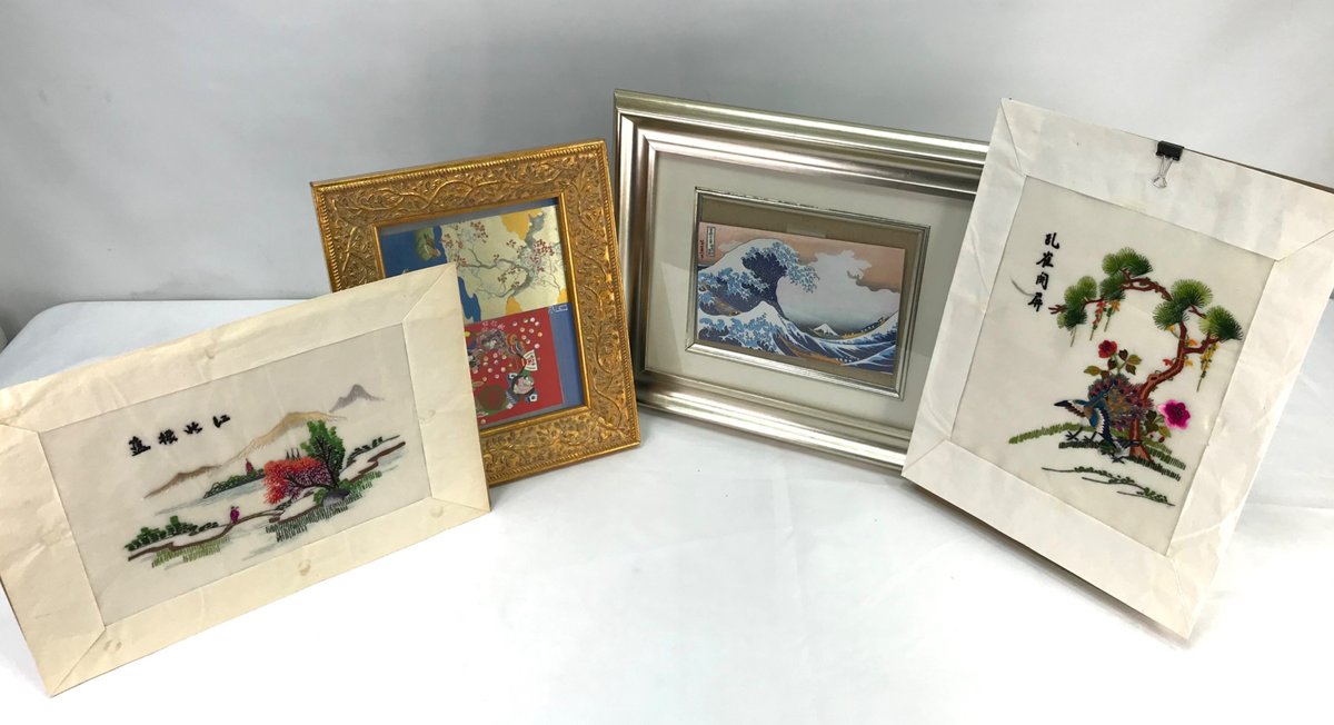 Asian Silk Embroideries and Framed Prints