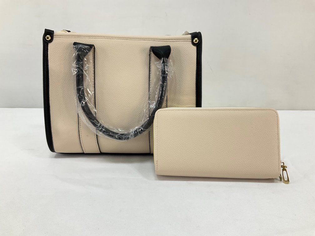 Two-Piece Faux Leather Tote Handbag and Wallet Set