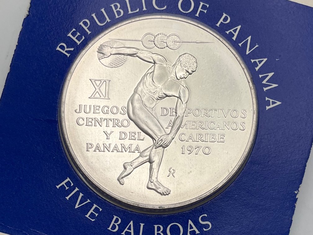 1970 Silver Panama 5 Balboas