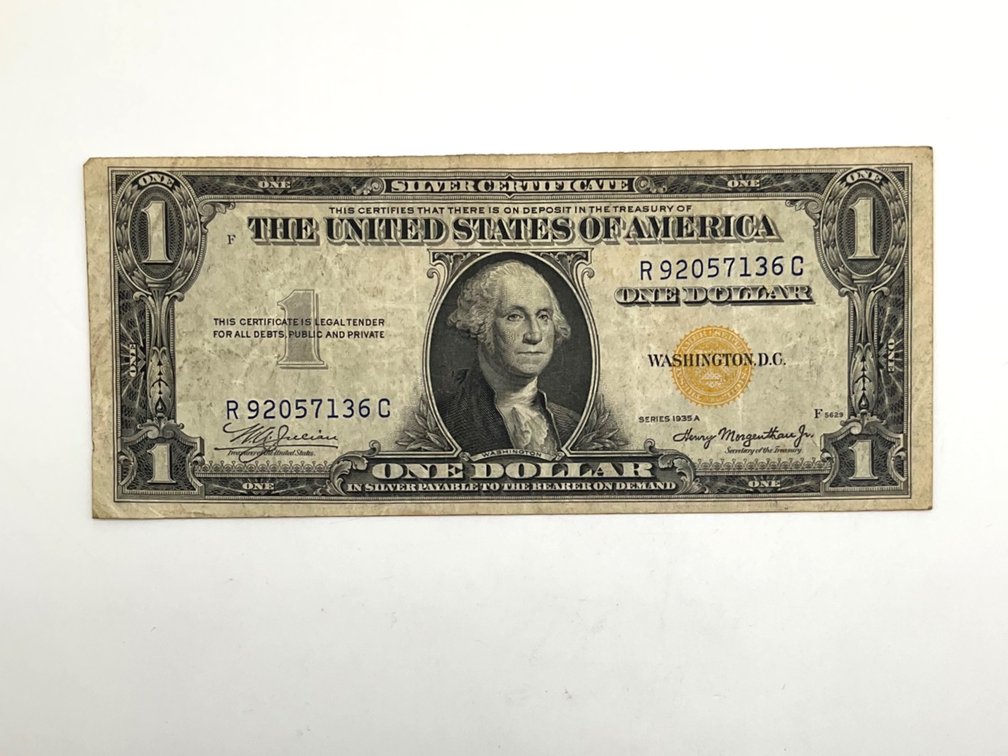 1935 A $1 World War II North Africa Emergency Note