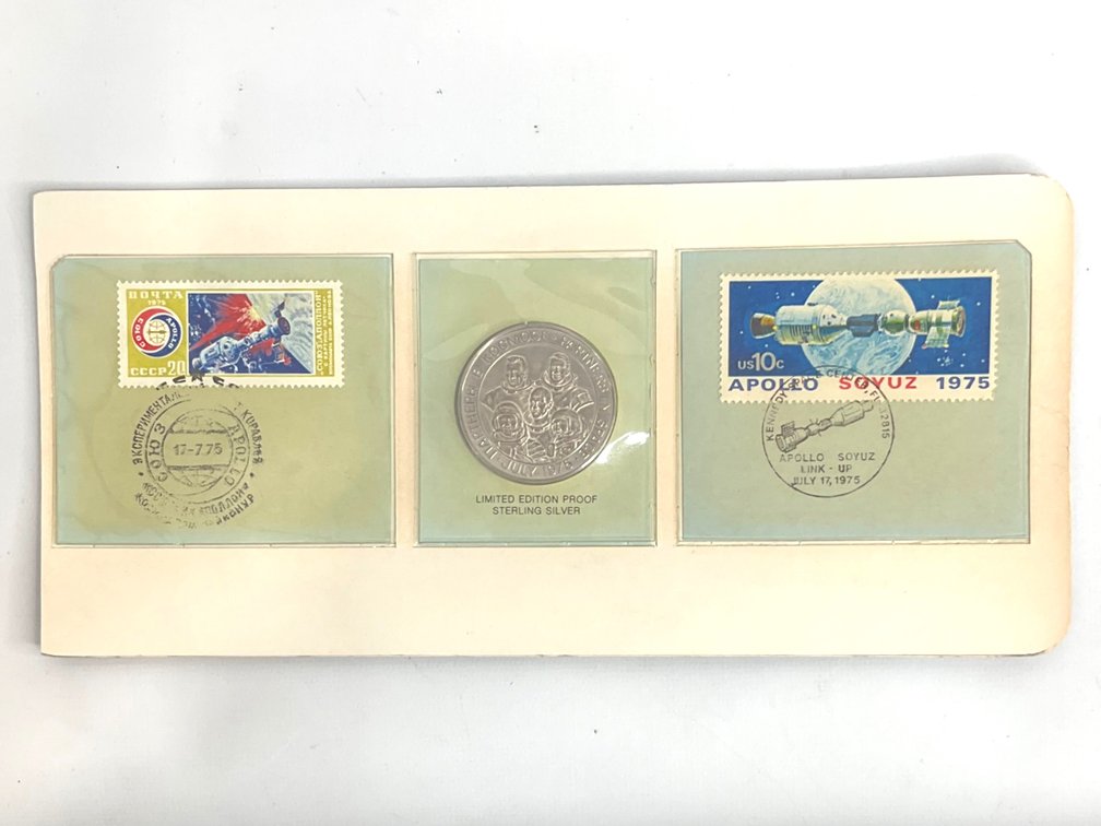 1975 Apollo-Soyuz Sterling Silver Coin & Stamps Set