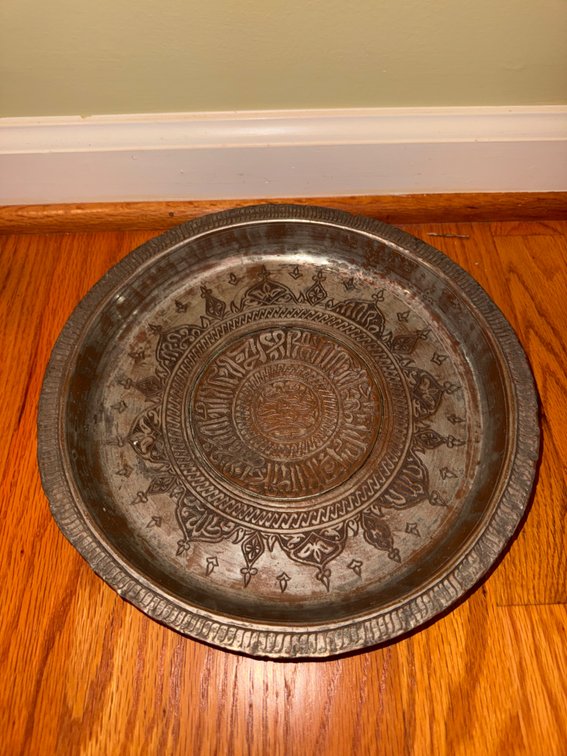 Middle Eastern Bronze Plate
