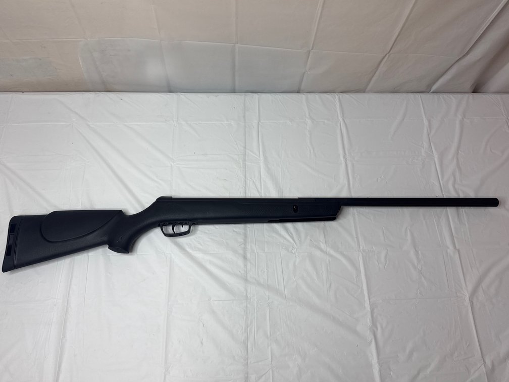 Gamo Air Rifle