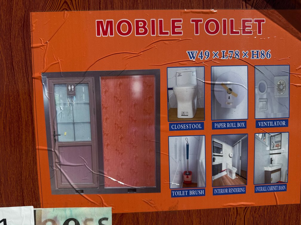 Toilet and Shower (Wood grain)