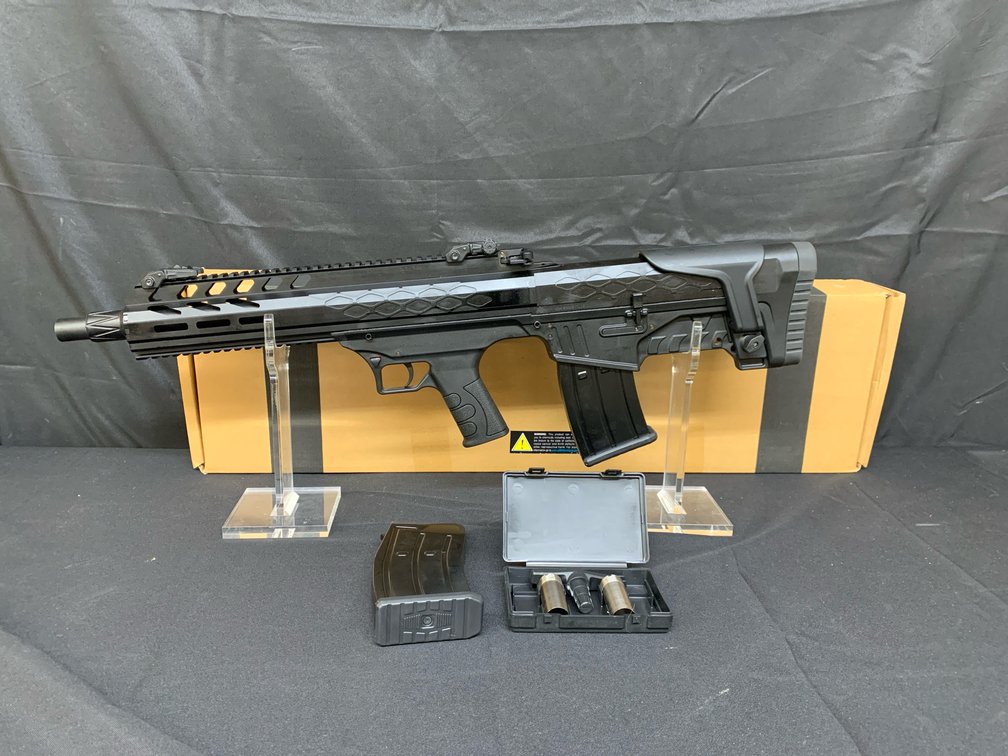 Radikal NK-1 12-Gauge Bullpup Shotgun