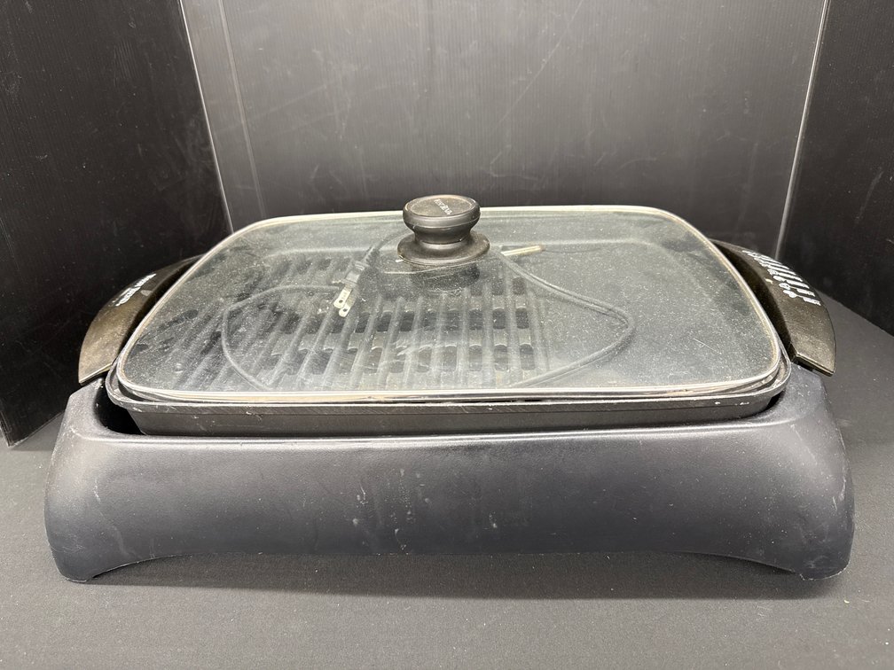 West Bend Electric Indoor Smokeless Grill