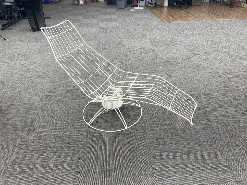 Homecrest Siesta Lounger