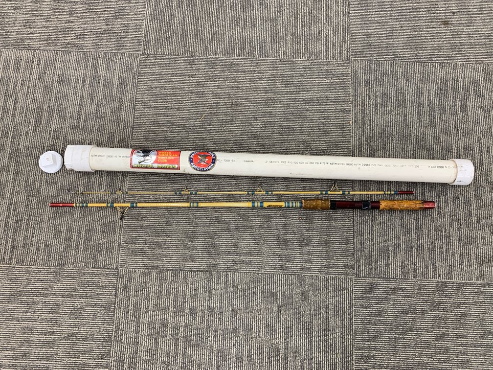 2-Piece Fiberglass Fishing Rod and Tube