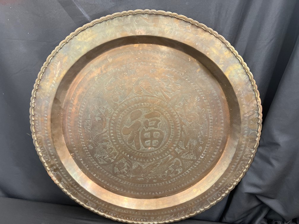 Copper/Brass Tray