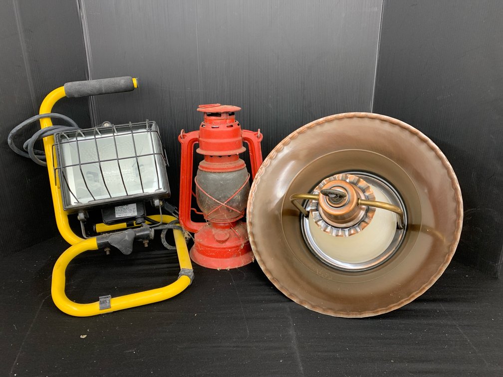 Work Light, Lantern & Pendant Fixture