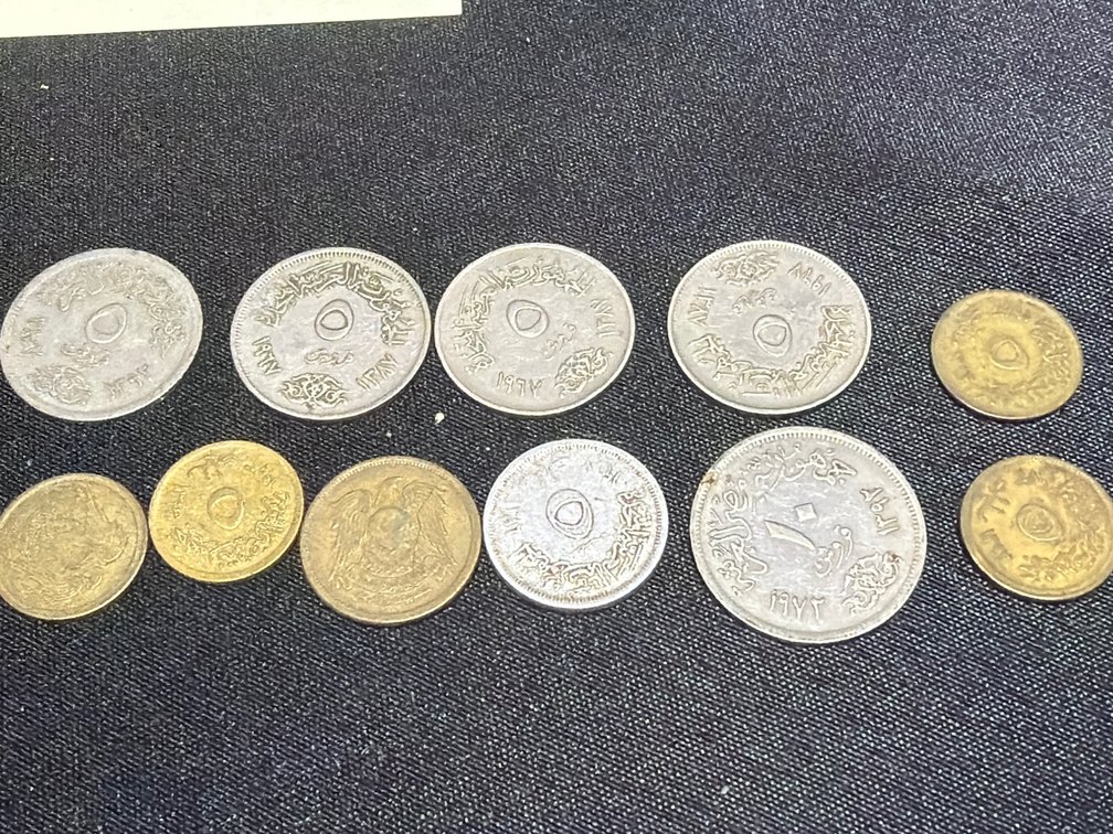 Middle Eastern Piastre Coins