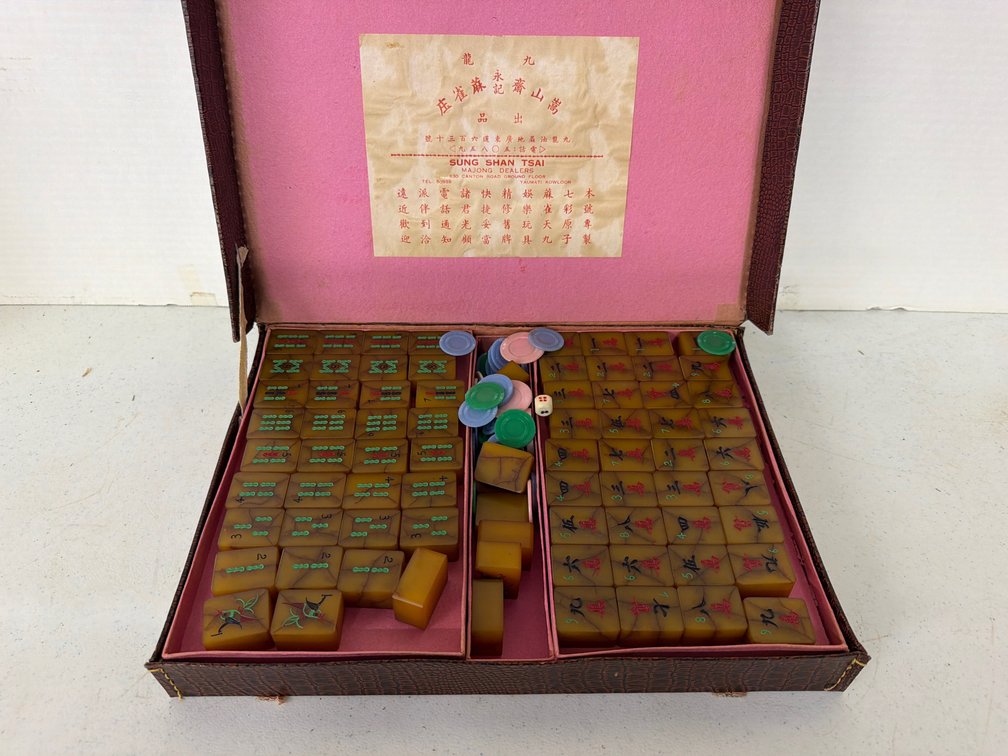 Sung Shan Tsai Amber Resin Mahjong Set with Case