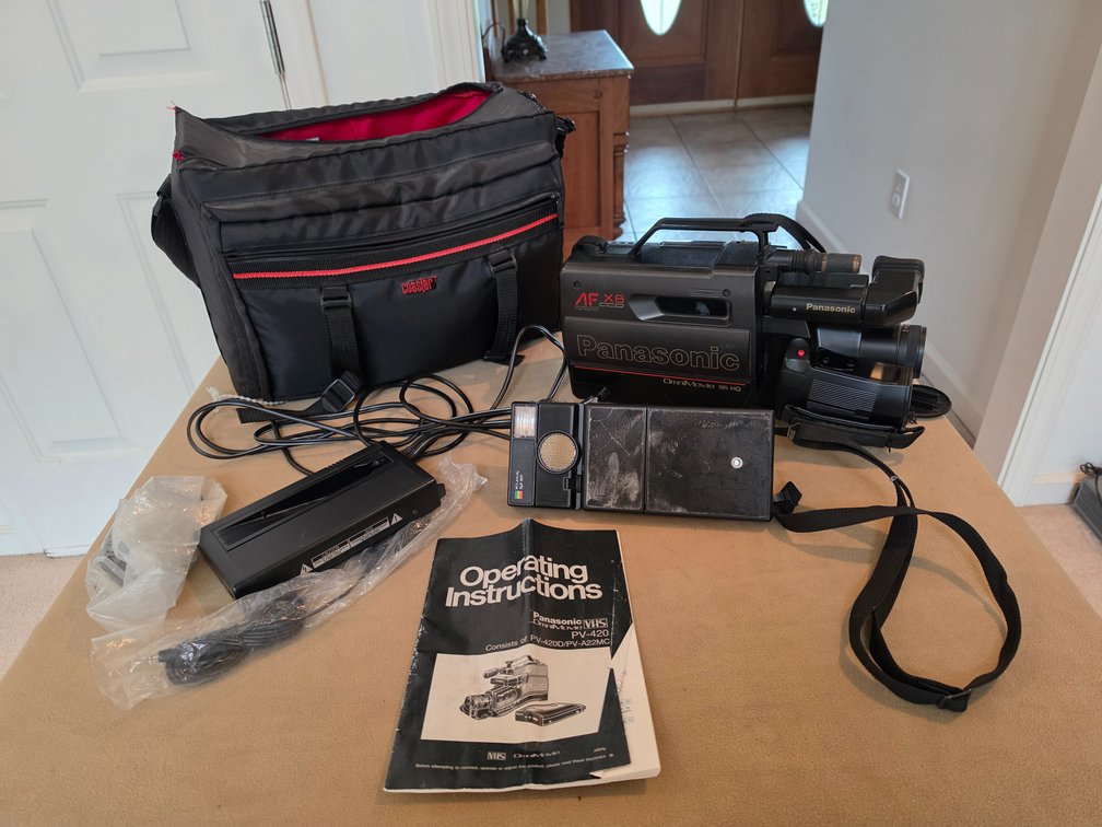 Camcorder