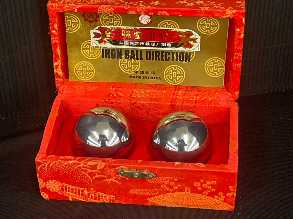 Shou Xing Baoding Iron Balls with Brocade Box, Pair
