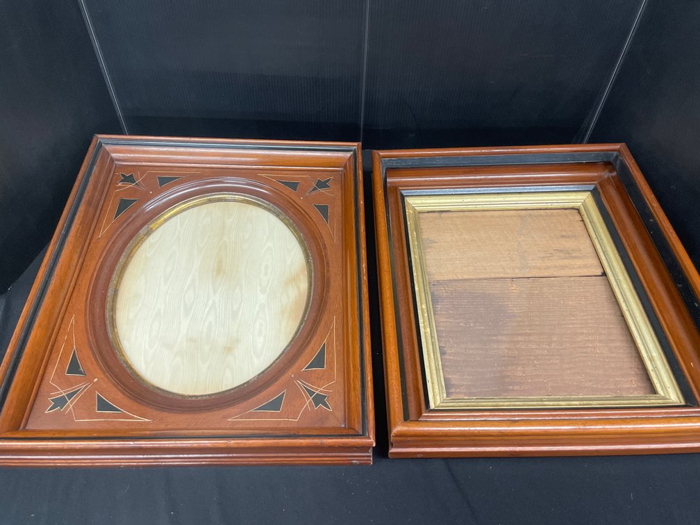 Two Wood Picture Frames with Gilt Liners