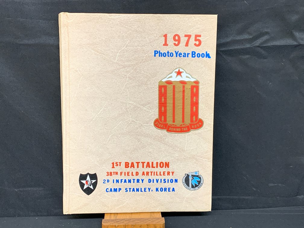 1975 1st Battalion 38th Field Artillery Photo Yearbook