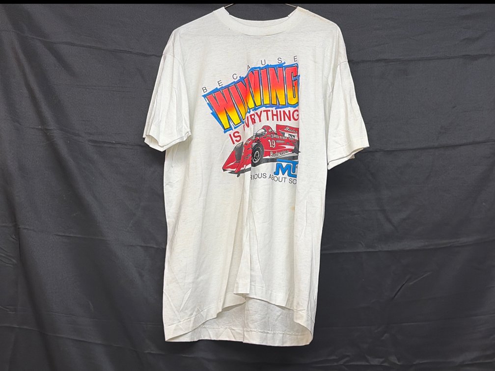Lot 2505