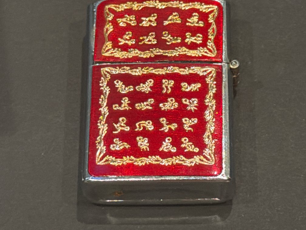 Metal Flip-Top Pocket Lighter