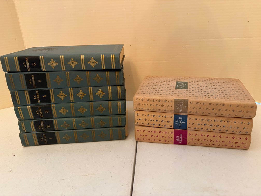 A.S. Pushkin and A.P. Chekhov Russian Hardcover Book Sets