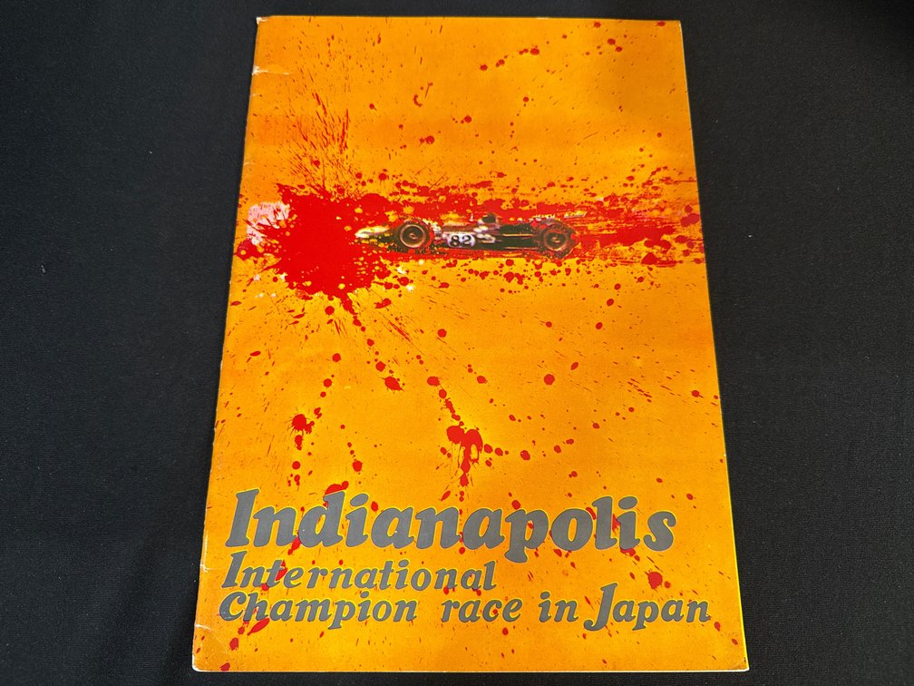 1966 Indianapolis International Champion Race in Japan Program