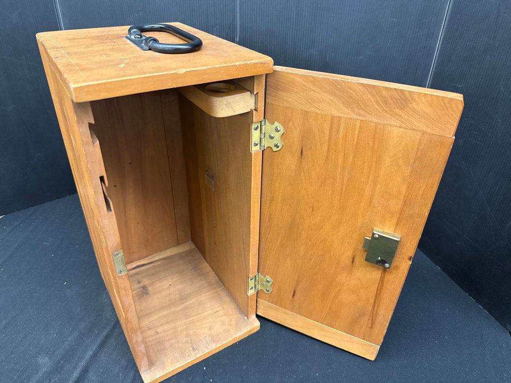 Lot 1220