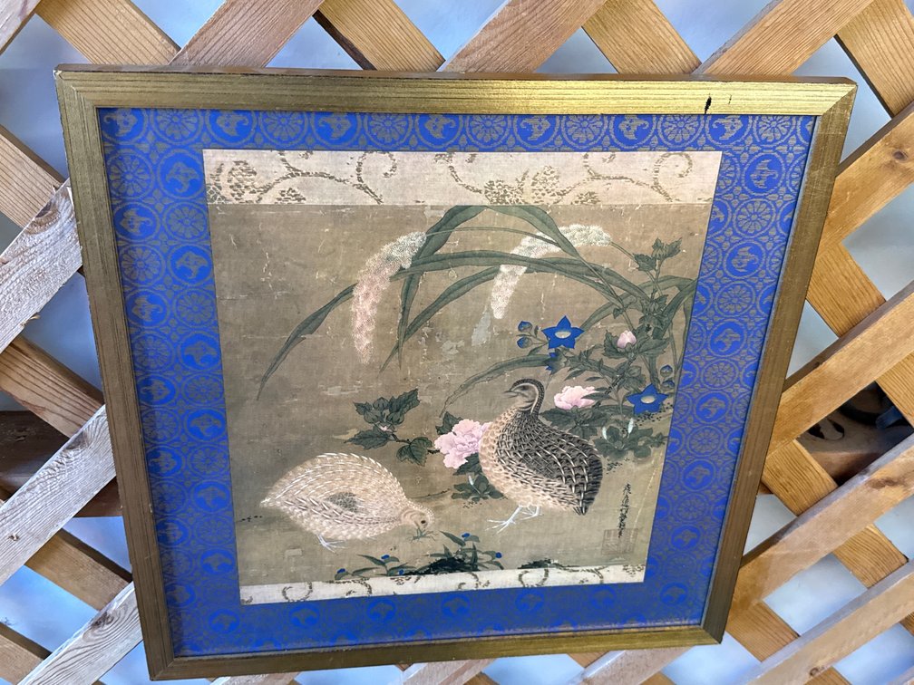 Tosa Mitsuoki Quails and Flowers Print