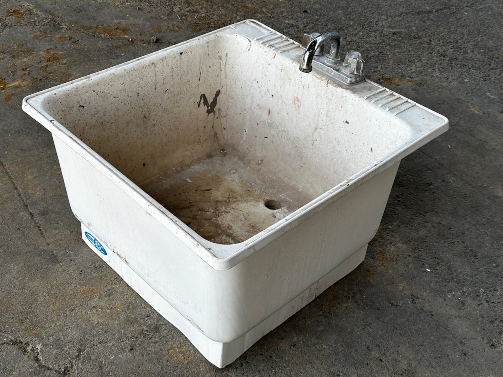 Utility Sink