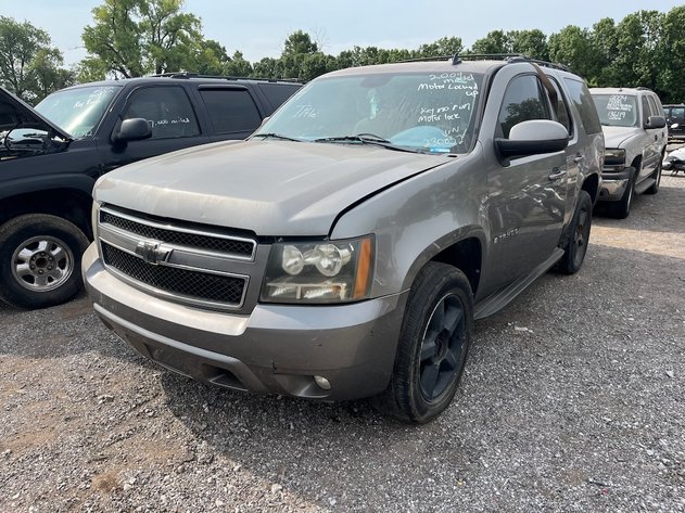 Image for Arrow Wrecker Impound Auction