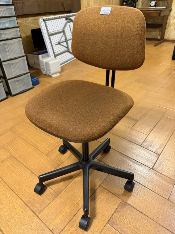 Cushioned Rolling Adjustable Desk Chair