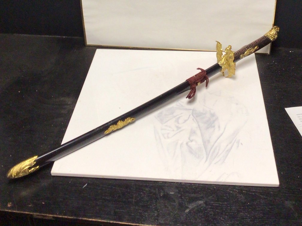 Ornate Samurai Sword Approx 41 Inches
