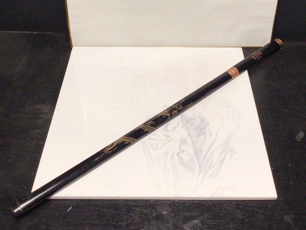 Black Dragon Samurai Sword Approx 41 Inches