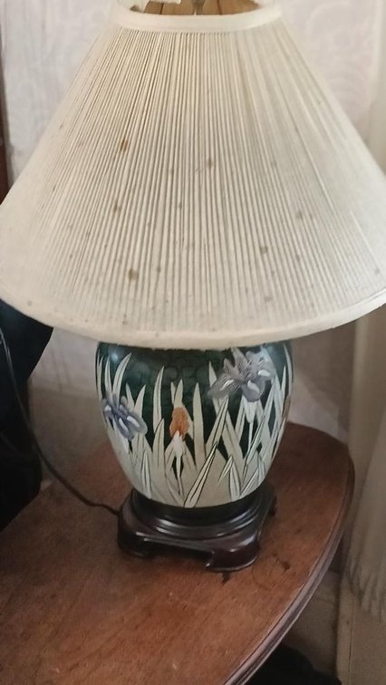 Lamp