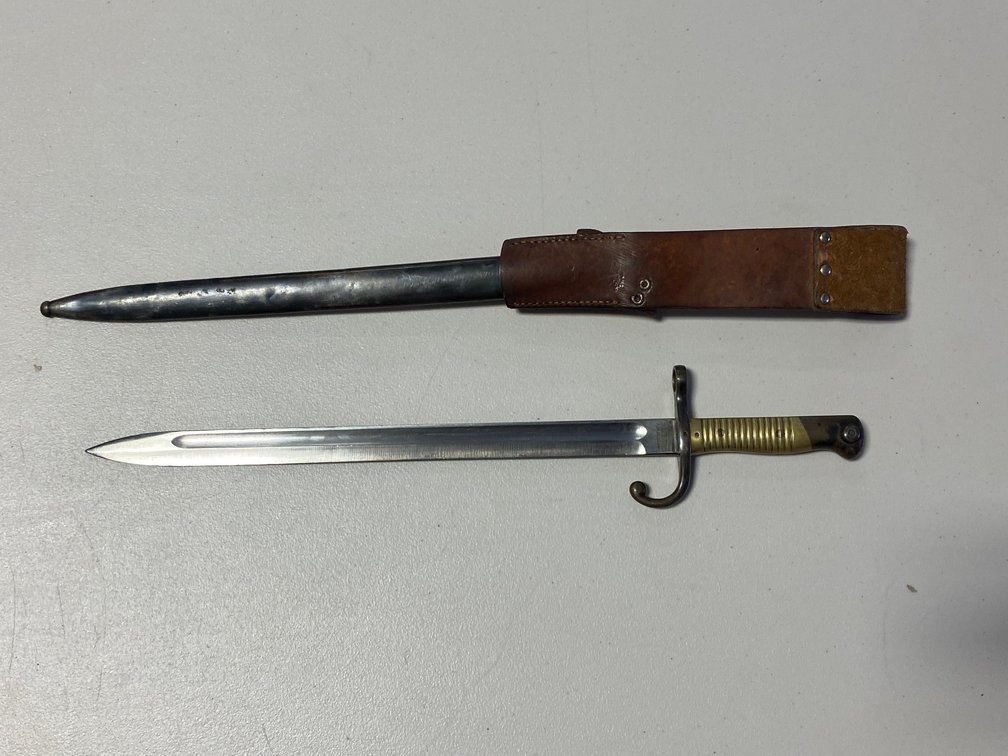 [8] Argentine Model 1891 Bayonet w/Scabbard and Frog