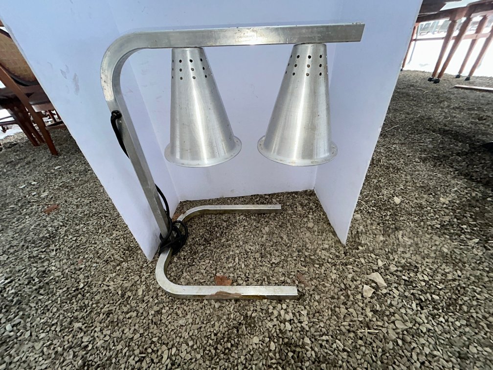 Food heating lamp