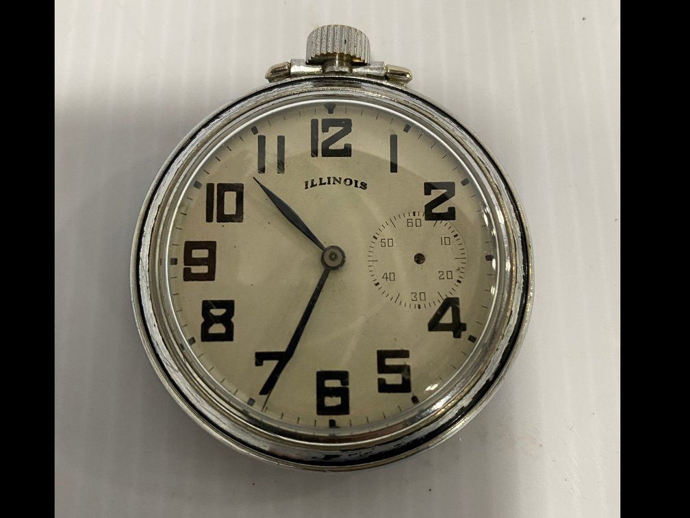 Illinois Pocket Watch
