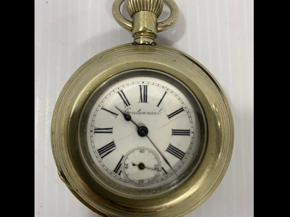 Centennial Pocket Watch